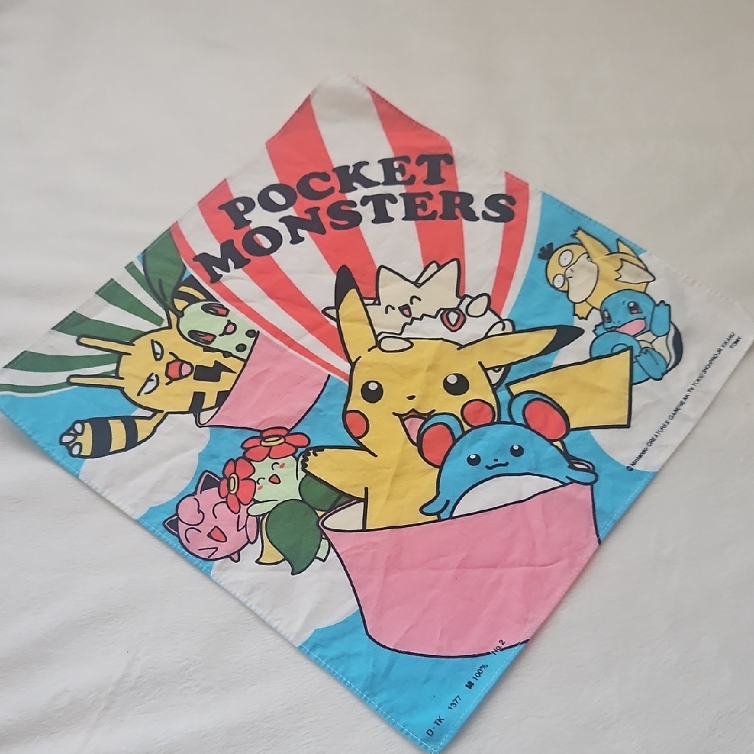 Pocket Monsters Kids Handkerchief  Multicolor